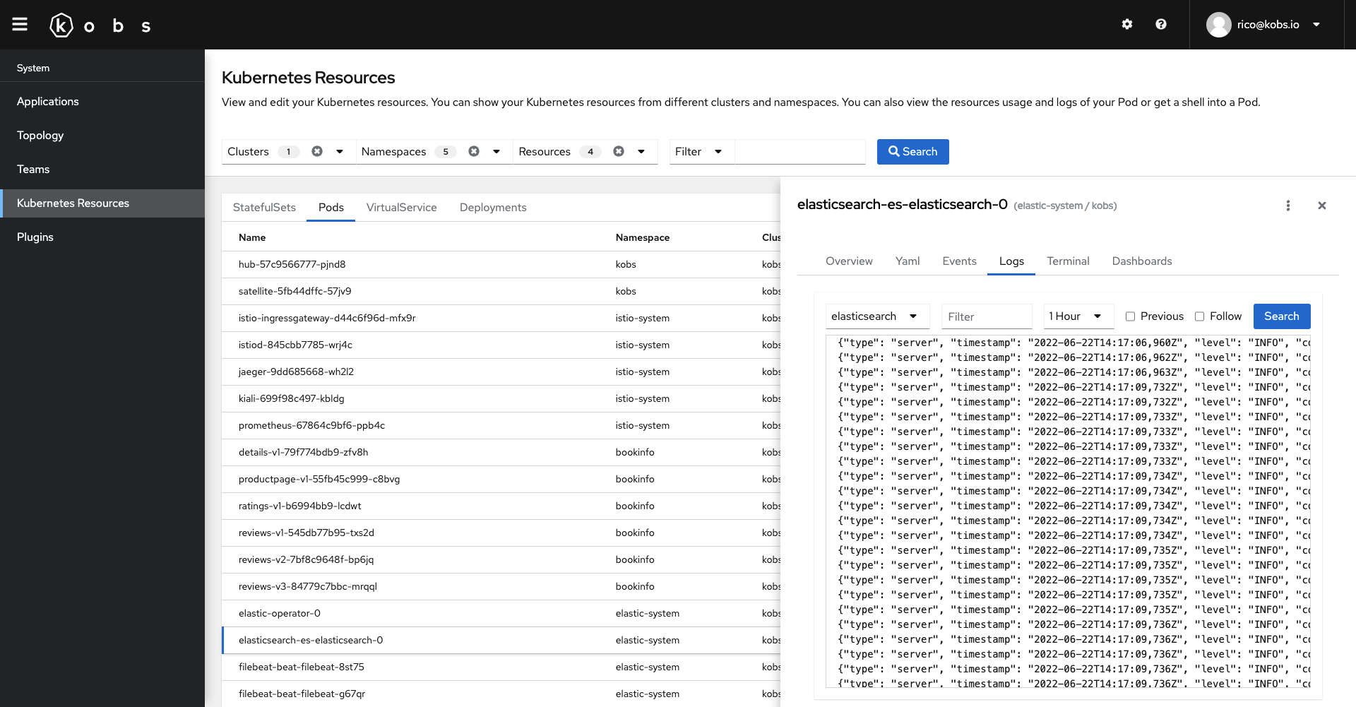 Resources Logs