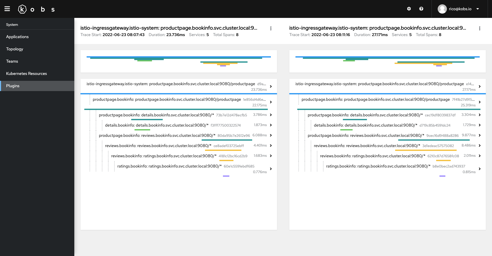 Compare Traces